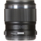 Olympus M.Zuiko Digital ED 30mm f/3.5 Macro Lens - view 4