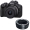 Canon EOS R50 Mirrorless Camera with RF-S 18-45mm f/4.5-6.3 IS STM Lens with EF-EOS R mount adapter - view 1