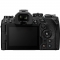 OM SYSTEM OM-1 Mark II Mirrorless Camera with M.Zuiko Digital ED 12-40mm f/2.8 PRO II Lens - view 2