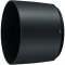 Nikon AF-S 200-500mm f/5.6E ED VR Lens - view 3