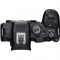 Canon EOS R7 Mirrorless Camera with RF-S 18-150mm f/3.5-6.3 IS STM Lens with EF-EOS R mount adapter - view 3