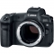 Canon Control Ring Mount Adapter EF-EOS R - view 4